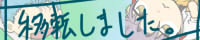 banner.jpg(3980 byte)